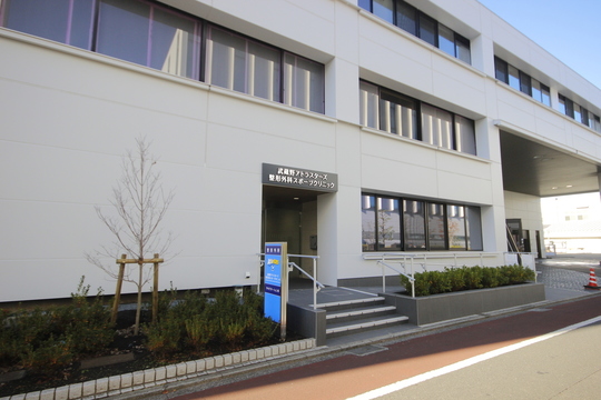 スポーツ整形外科アトラス 文京区、千駄木、西日暮里の整形外科・再生医療｜アトラス整形